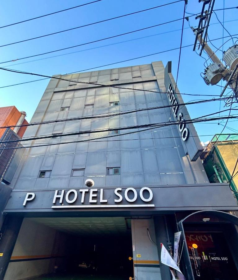 Hotel Soo Σεούλ Εξωτερικό φωτογραφία