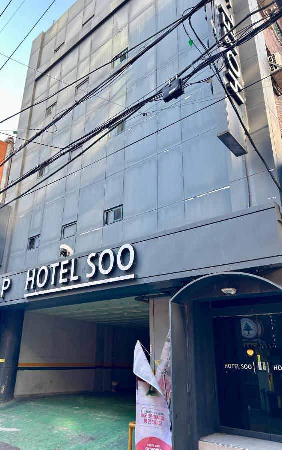 Hotel Soo Σεούλ Εξωτερικό φωτογραφία